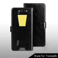 Suitable for 8849 tank Leather Case Phone Case 8849 tank HD Tempered Film Card Protective Case Brack