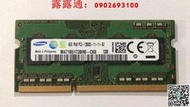 三星DDR3 4G 1600筆記本內存 PC3-12800S 4G 1RX8 8顆粒 標準電壓