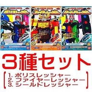 現貨 日版 minpla 盒玩 烈車戰隊 列車合體 第三彈，全3種