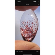 Super 7 Other Side Flower Horse Eye Pendant