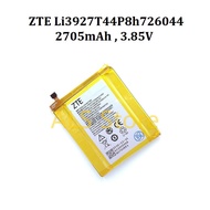 Battery ZTE Axon 7 Mini B2017G / B2017 5.2" - Li3927T44P8h726044 - 2705mAh