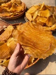收 花膠 蜘蛛膠 鰵魚膠