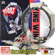 BAIWEI Transformable Robot - CY01 Flying Wing Silver Painted Ver. (KO Studio Series SS44 Jetwing Tra