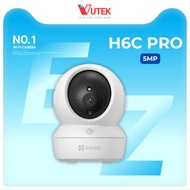 Ezviz Wifi H6C Pro Camera - Genuine product - VUTEK