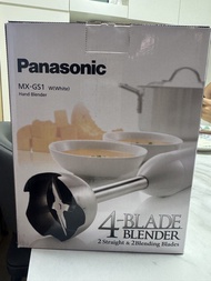 Panasonic MX-GS1 Hand Blender (4-Blade Blender)