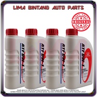 Honda Auto Gearbox Oil , Auto Transmission Fluids ATF DW-1 4L ( 4 Bottle ) *Original*