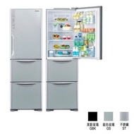 Hitachi R-SG31BPH Refrigerator 日立R-SG31BPH 上下三門雪櫃