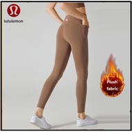 Lululemon Plush Yoga Pants Soft Pocket Elastic Running leggings YK182