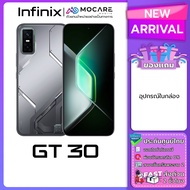 Infinix GT 30 Pro (12+512) Infinix GT 30 (8+256) โทรศัพท์มือถือ ประกันเครื่อง 13 เดือน ประกันศูนย์ไท