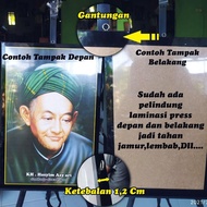 New Foto Makam Nabi MUHAMMAD SAW Gambar Bingkai Poster 32x48cm ||