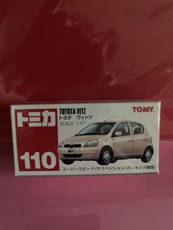TOMICA No:110 TOYOTA VITZ SCALE 1/57 New