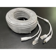 DC Ip Cam Dedicated Lazy Cable RJ45+5m/10m/15m/20m