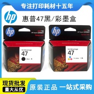 Original HP HP47 Ink Cartridge Black Color 4825 4826 4829 4828 4877 Printer Ink Cartridge
