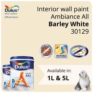 Dulux Interior Wall Paint - Barley White (30129)  (Ambiance All) - 1L / 5L