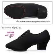 WUNUO | รองเท้า Dans Oxford สำหรับผู้หญิง ส้นต่ำ