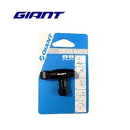 Bicycle Pump Valve Head - GIANT T CO2 CONTROL BLAST 0