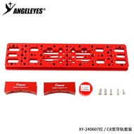 Angeleyes accessories wide orbit guide rail, Celestron 8se/C8/C8HD Schka astronomical telescope,  co