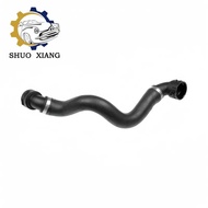 A2055013991 2055013991 RADIATOR LOWER COOLANT PIPE HOSE for Mercedes-Benz C200 C250 C300 4Matic Conv