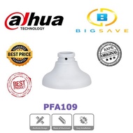 DAHUA PFA109 CAMERA MOUNT ADAPTER