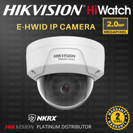 HIKVISION E-HWID 2MP Outdoor PoE IR H.265 Dome Network Camera, IP67 Weatherproof, IK10 Vandal Resistant IP CCTV Camera