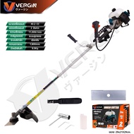 VERGIN เครื่องตัดหญ้า RBC 411 2 จังหวะ 4 เเรง หางอลูมิเนียม หนาพิเศษ คาบูลูกลอย คอยไฟแท้ มาตราฐานญี
