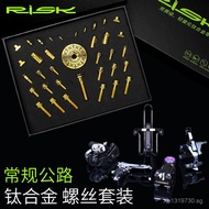 C Titanium Alloy Set Stem Brake Screw RISK Kit Fixed Clamp Valve Cap Regular Road Bike Screw WBJR