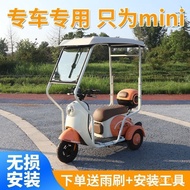 Mini Rainproof Shelter for Tricycle, Cold-Proof Leisure Mini Electric Tricycle Shelter for Elderly, 