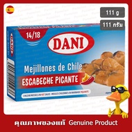 Dani Chilean Spicy Pickled Mussels 111g