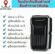 GPS one C1 แท้100% มีประกัน60วัน เครื่องติดตาม เครื่องดักฟัง ป้องกันรถหาย แบตเตอรี่อึด7-14วัน ดูตำแห