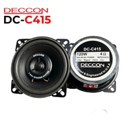 ดอกลำโพงDeccon รุ่น DC- C415 ขนาด4นิ้ว 2-Way 120w max ลำโพงแกนร่วม ขนาดบรรจุ 1 ดอก