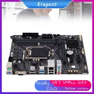 eleganthome Wisoqu H410M S2 Motherboard for 10th Gen CPU Gaming PC with DDR4 64GB Dual Channel M ATX