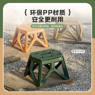 Outdoor Folding Stool Camping Portable Plastic Stool Lightweight Folding Stool Simple Stool Fishing 