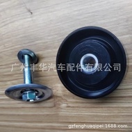 88440-0K010 sesuai untuk takal pemalas penegang Toyota Hilux VIGO 1KD/2KD.