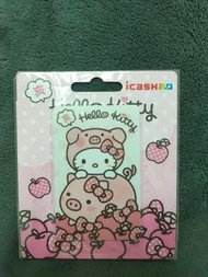 三麗鷗Hello kitty 豬事大吉icash 2.0卡片