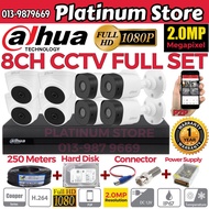 DAHUA 2MP 8-CHANNEL FULL COMPLETE SET HD 1080P CCTV 8CH DVR + Camera + HARD DISK + Power Supply + 25