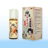 Red Tote Bag Teaching Old Fangzi Shennong Baicao Spray Running Rivers Lake Stalls Convention Gifts H
