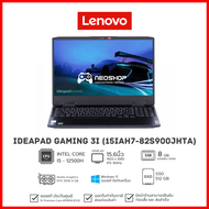 Notebook Lenovo IdeaPad Gaming 3 15IAH7-82S900JHTA Shadow Black