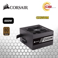 Corsair CX650M 650W 80PLUS Bronze Certified Modular ATX PSU (CP-9020103-UK)