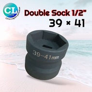 Automatic Clutch nut socket Wrench 39x41 1/2" double socket 39 x 41 treker cvt shock coupling nut