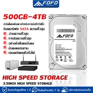 1TB 2TB 3TB 4TB  3.5 Desktop  HDD CCTV รับประกัน 1 ปี TRUSTED