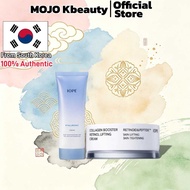 [IOPE]100% Collagen Booster Retinol Lifting Cream 50ml/Hyaluronic Cream – 100ml/  Power Lifting for 