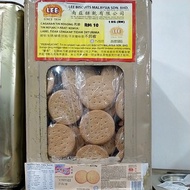 (HALAL) Lee Biscuit Marie Oil / 马里饼干