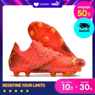 รองเท้าฟุตบอลของแท้ PUMA รุ่น Future Ultimate FG/red 39-45 Free shipping