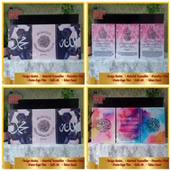 Hiasan dinding - frame khat ready stok -