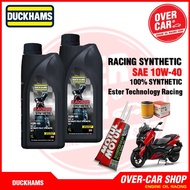 เซตน้ำมันเครื่อง Duckhams RACING SYNTHETIC Ester สำหรับ X-max 5W-40 10W-40 10-50