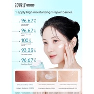 moisturizer moisturiser Ikewei Centella Asiatica Repair Autumn Winter Sensitive Skin Cream