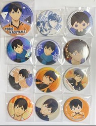 排球少年影山飛雄襟