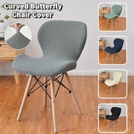1PCS Curved Butterfly Chair Cover Dining Stool Accent Chair Slipcover Stretch Washable Seat Case