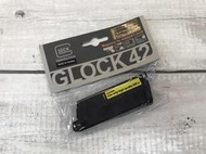 《GTS》VFC GLOCK 42 G42 瓦斯 彈匣 13發