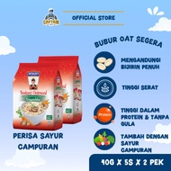 Captain Middle East - Vegetables - Expiry Date: 4/7/2026